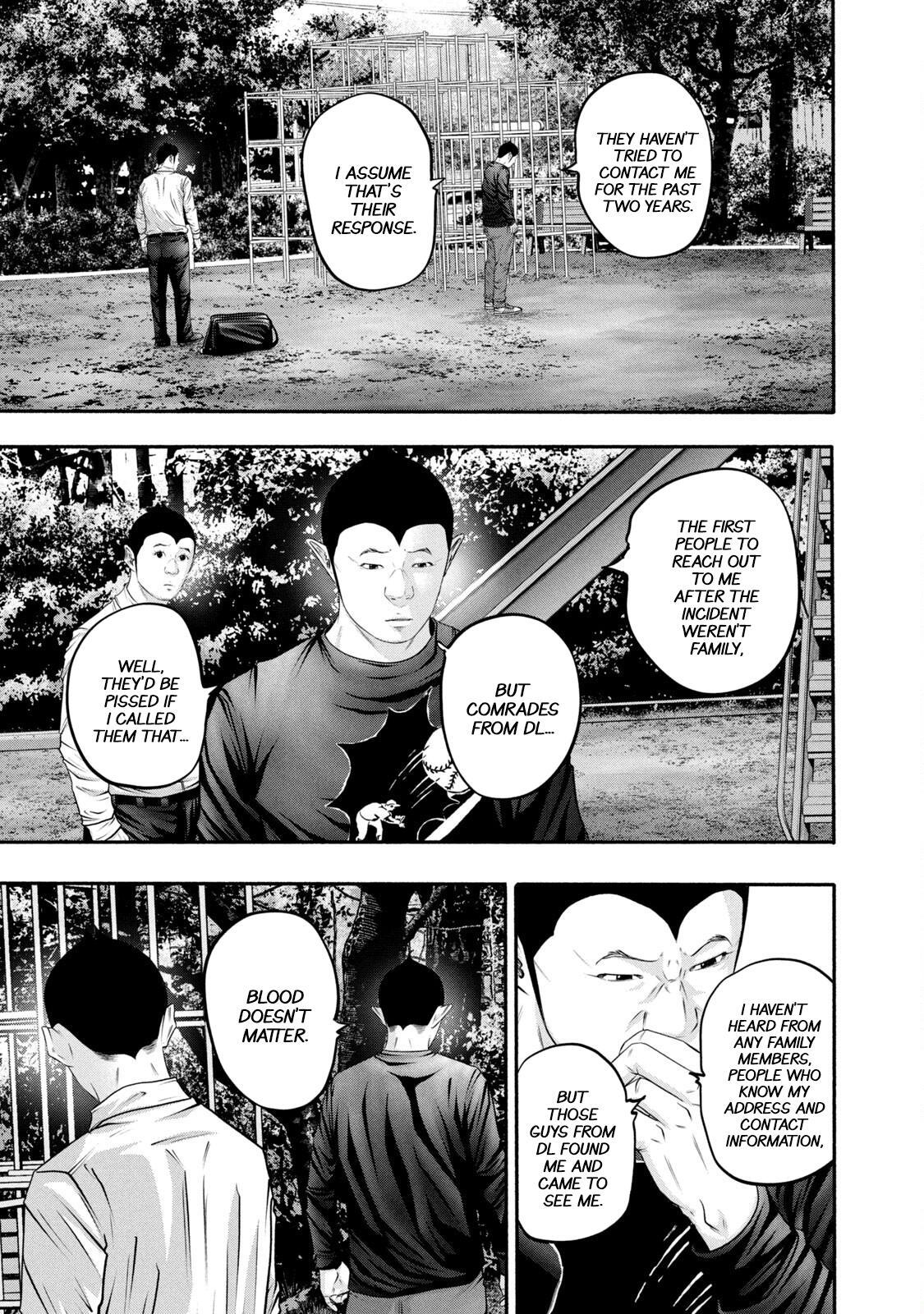 Read Battle Studies Manga Online
