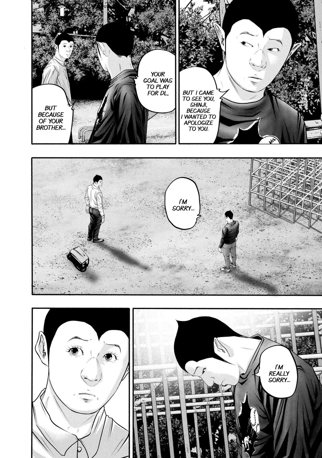 Read Battle Studies Manga Online