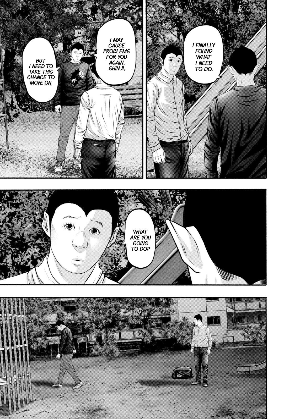 Read Battle Studies Manga Online
