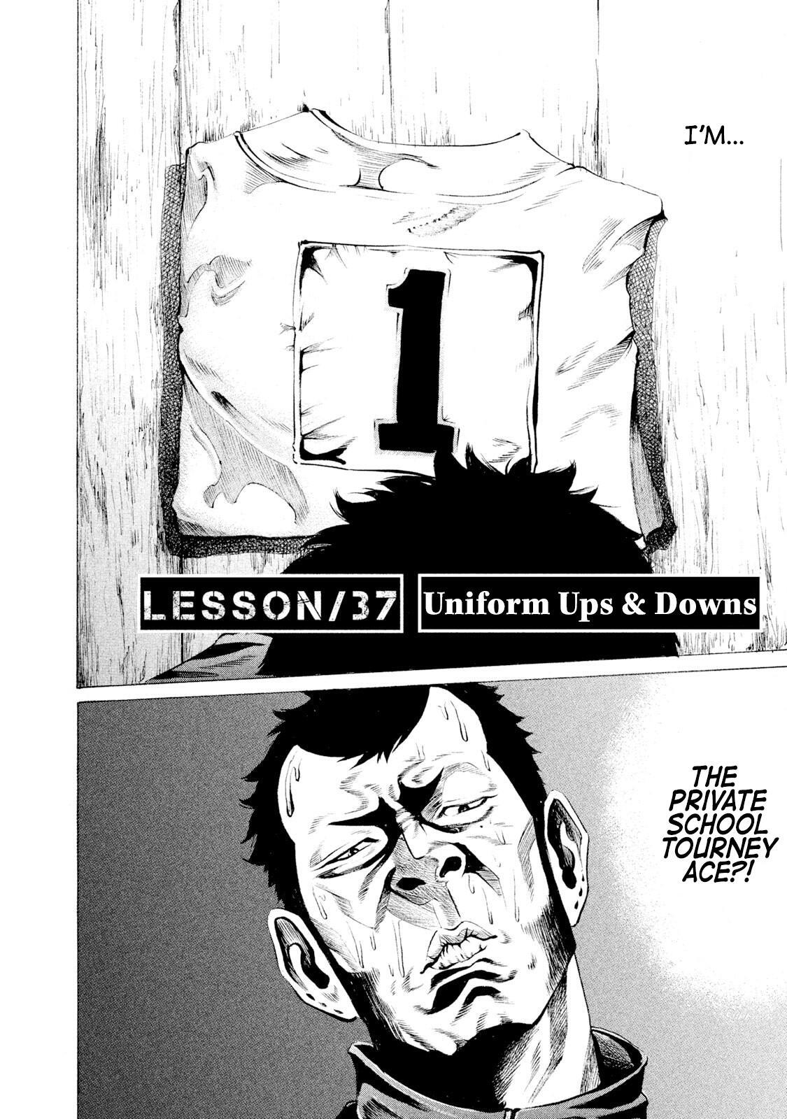 Read Battle Studies Manga Online