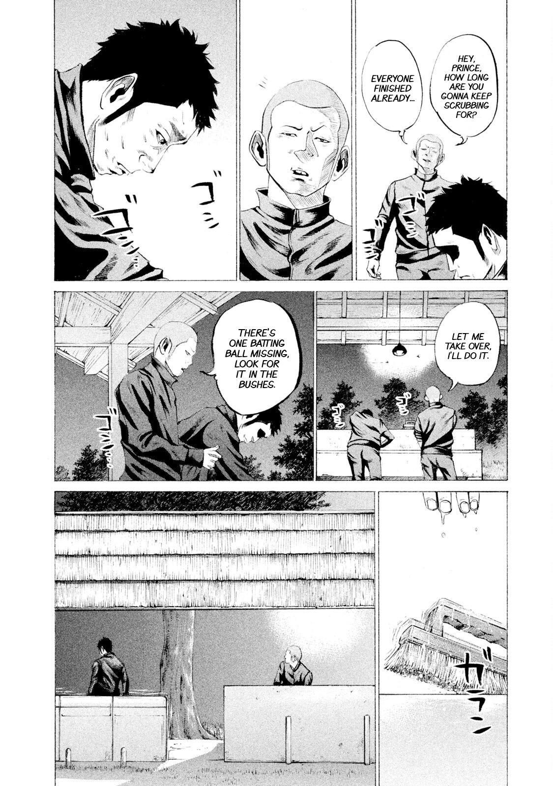 Read Battle Studies Manga Online