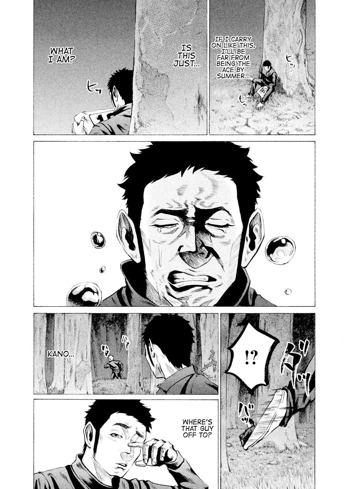 Read Battle Studies Manga Online