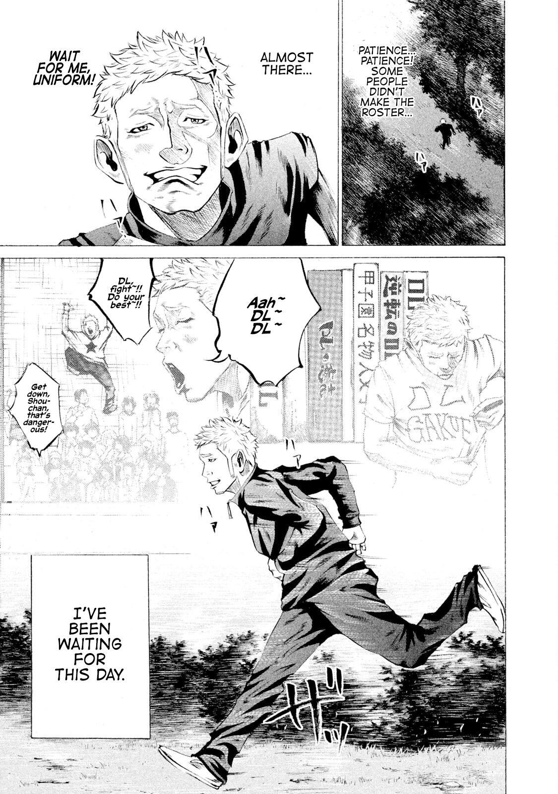 Read Battle Studies Manga Online
