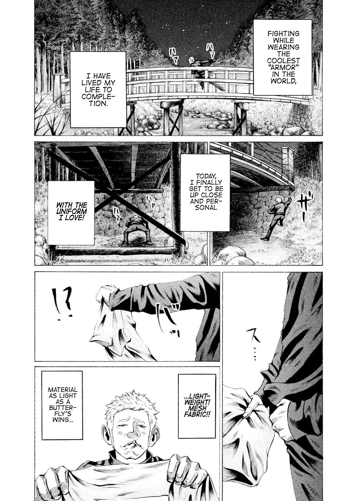 Read Battle Studies Manga Online