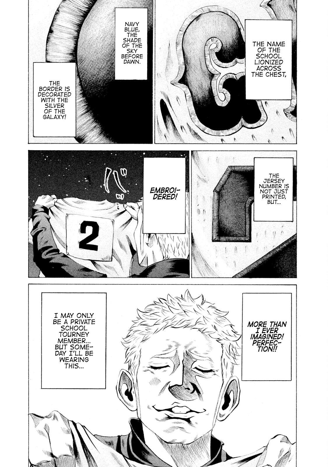 Read Battle Studies Manga Online
