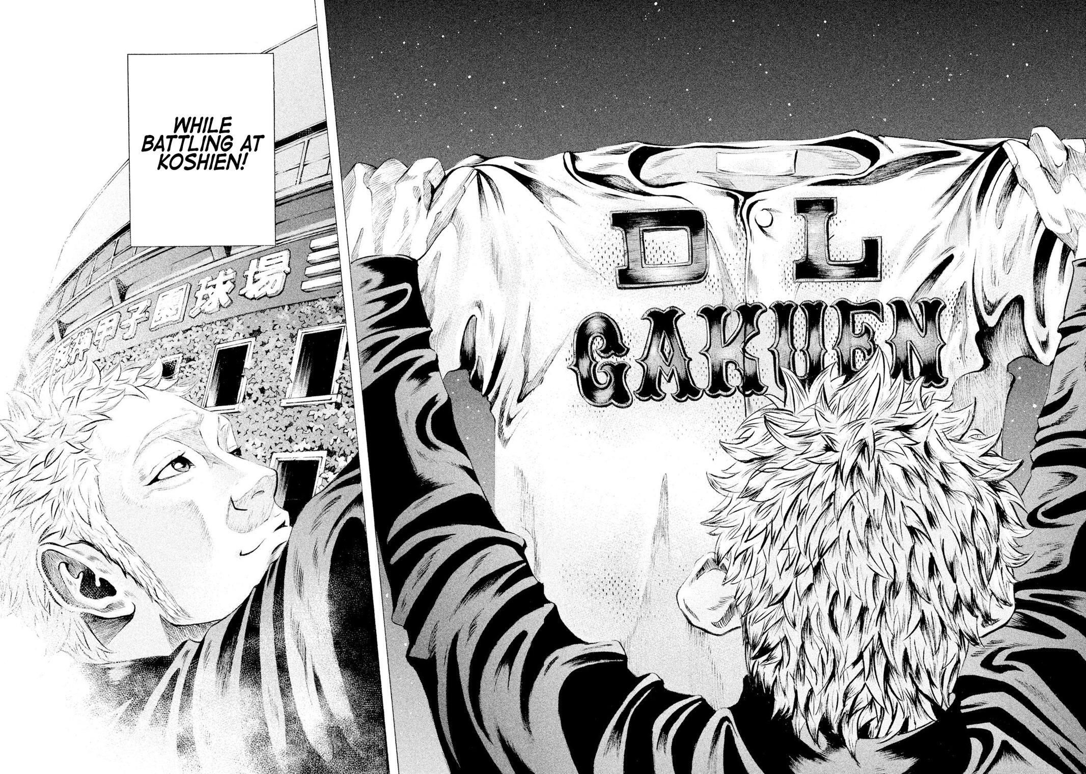 Read Battle Studies Manga Online