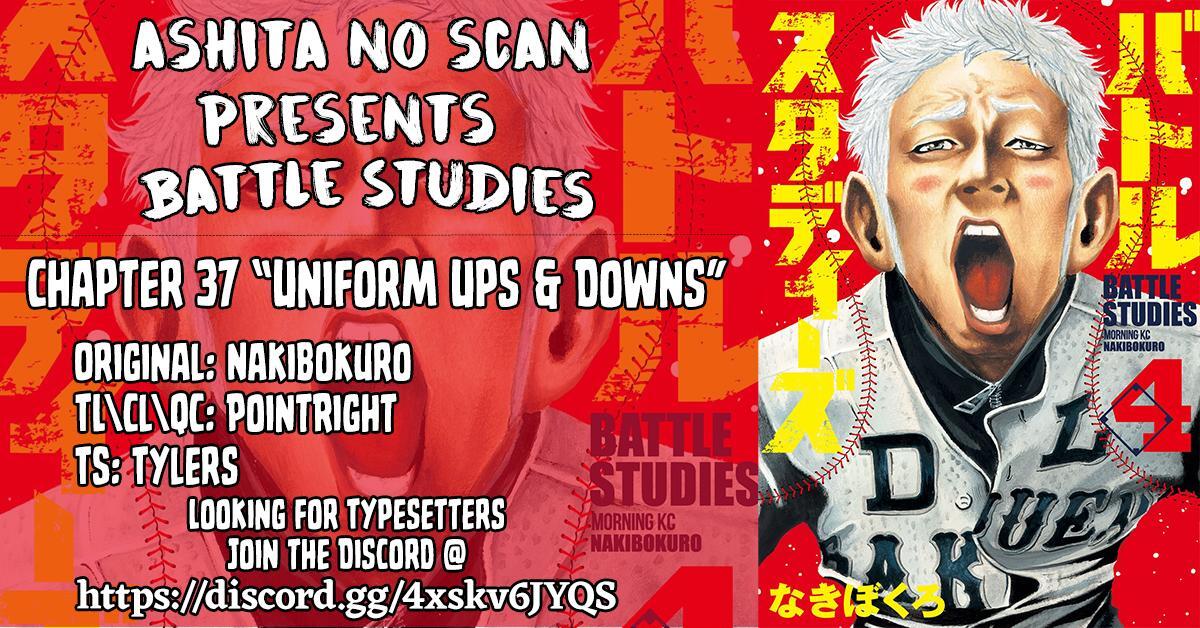Read Battle Studies Manga Online