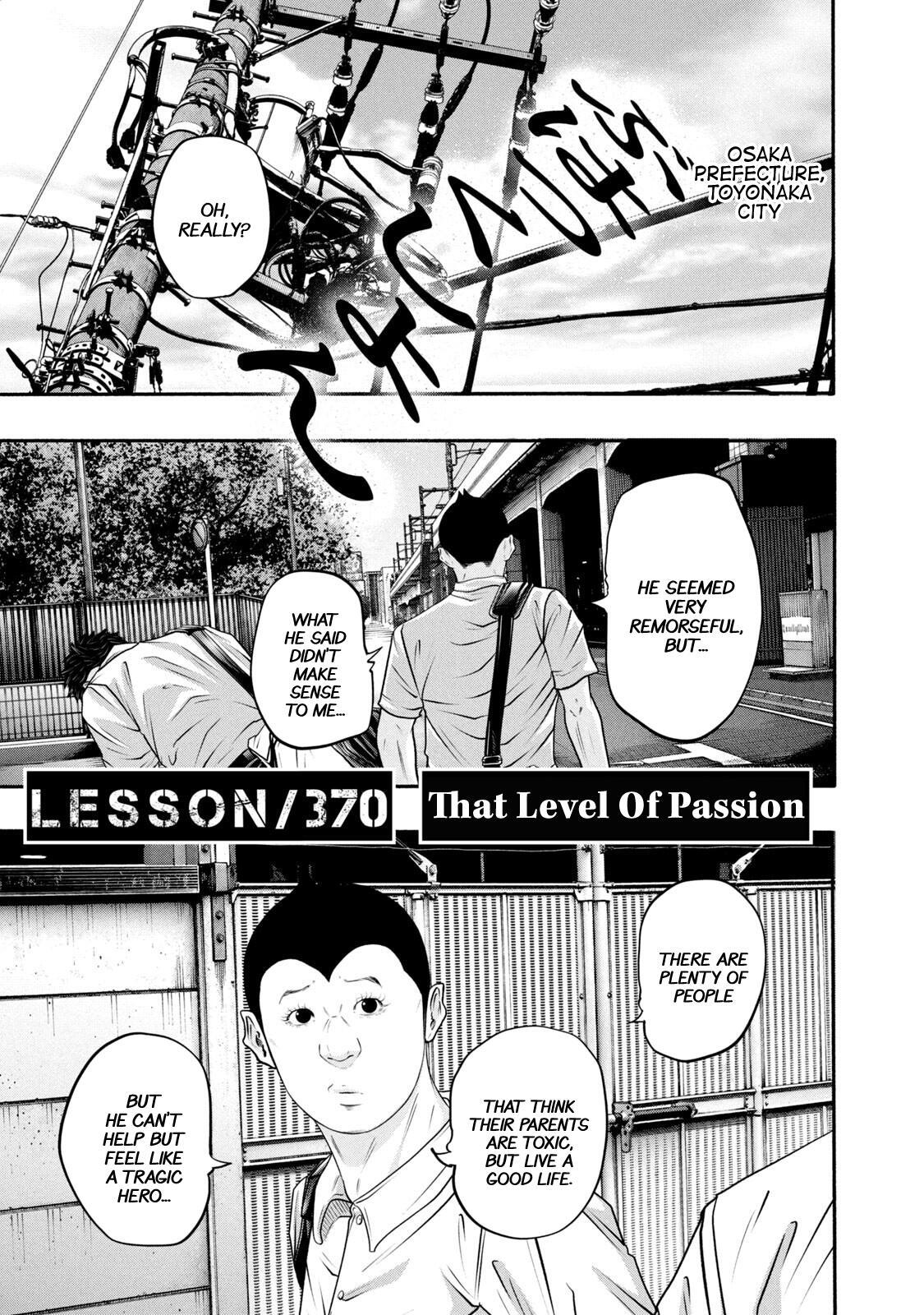 Read Battle Studies Manga Online