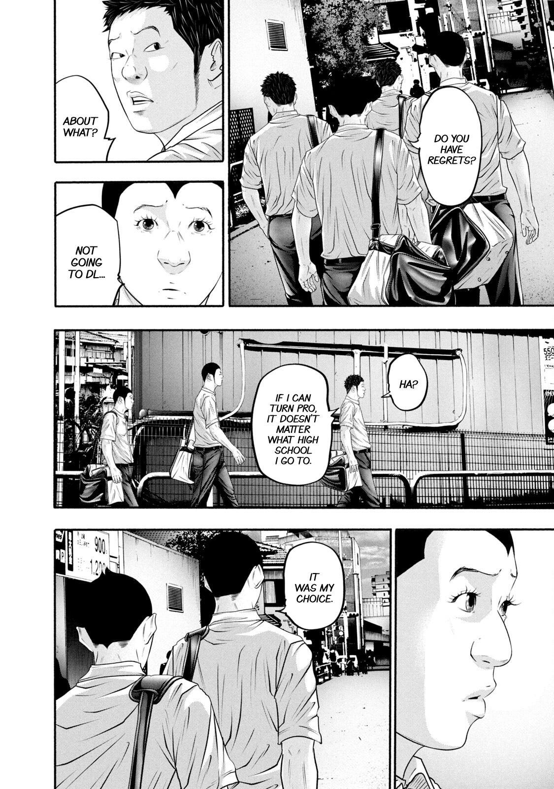 Read Battle Studies Manga Online
