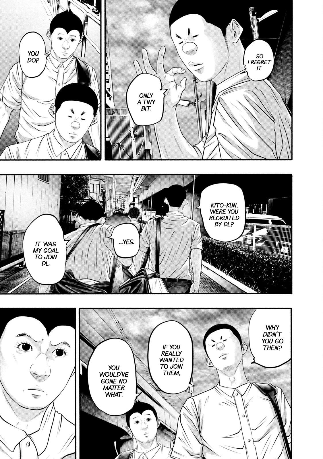Read Battle Studies Manga Online