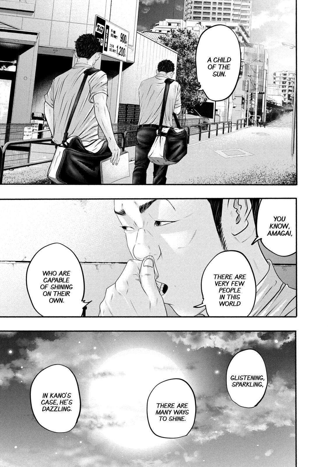 Read Battle Studies Manga Online