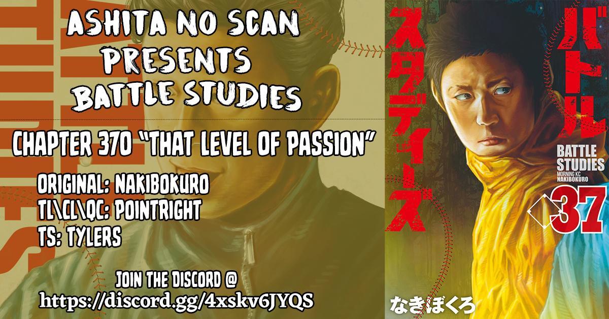 Read Battle Studies Manga Online