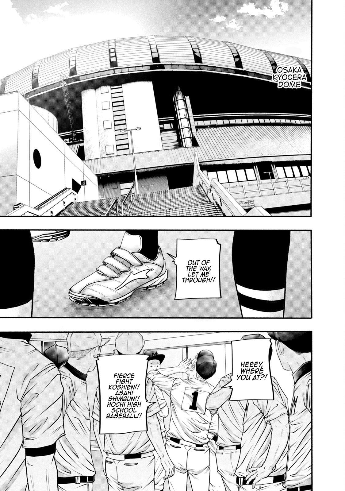 Read Battle Studies Manga Online