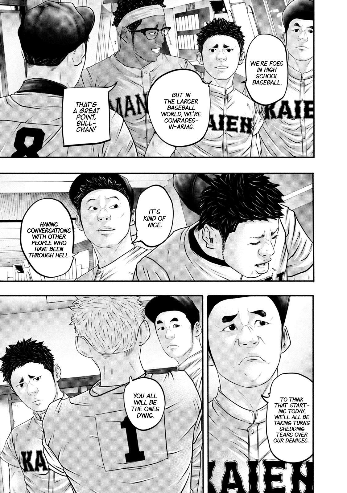 Read Battle Studies Manga Online