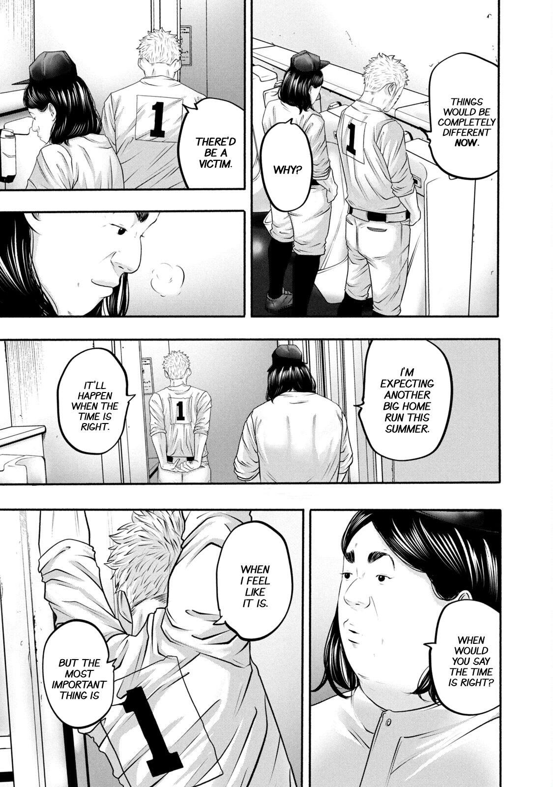 Read Battle Studies Manga Online