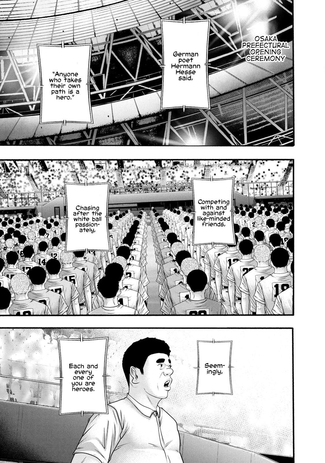 Read Battle Studies Manga Online