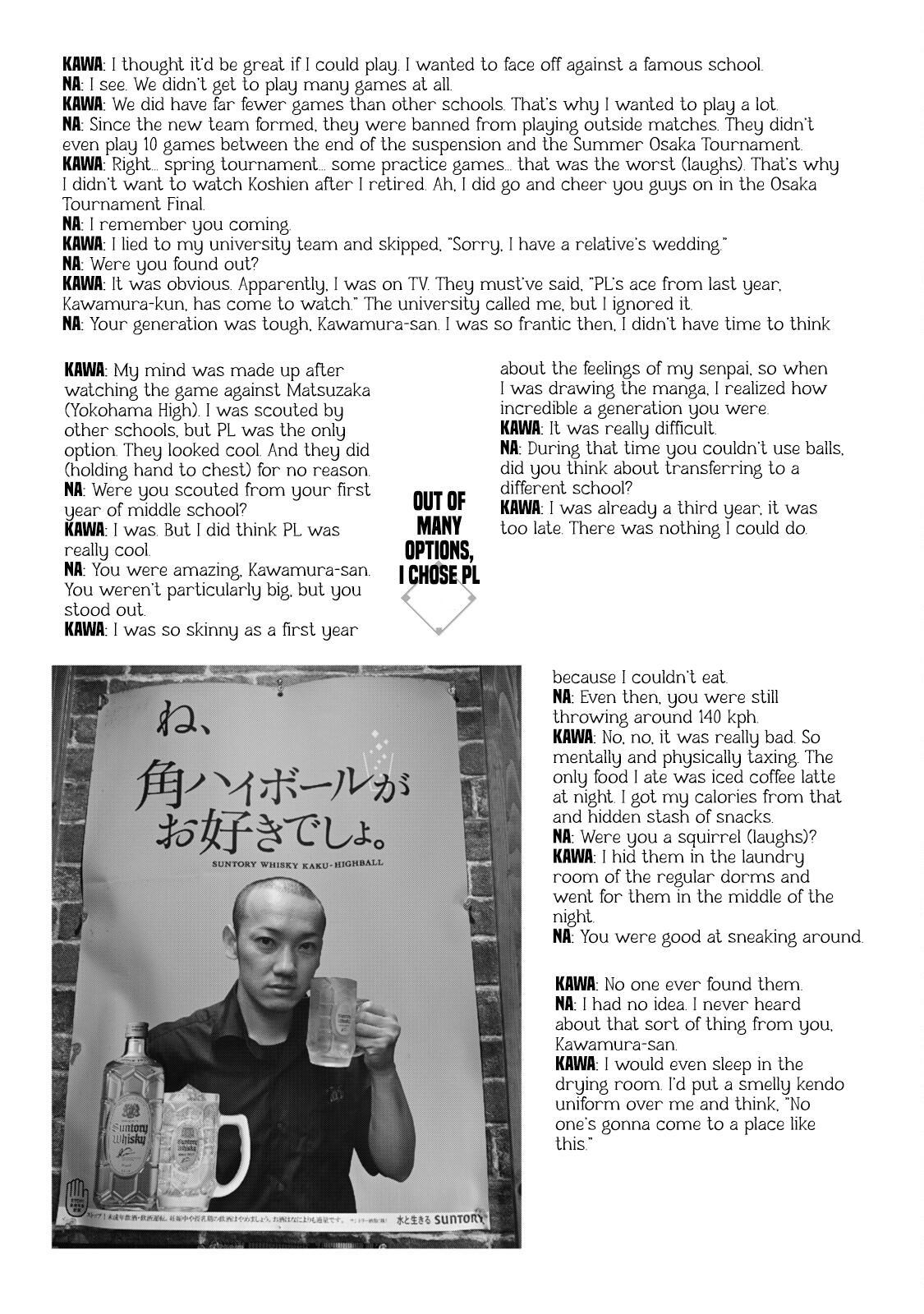 Read Battle Studies Manga Online
