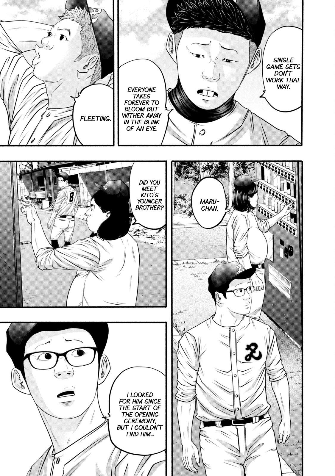 Read Battle Studies Manga Online