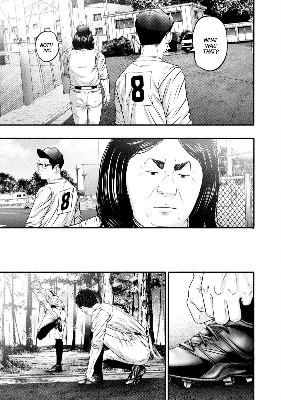 Read Battle Studies Manga Online