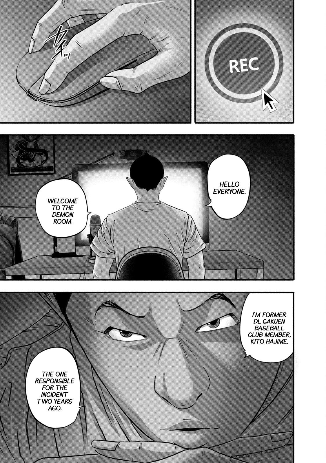 Read Battle Studies Manga Online
