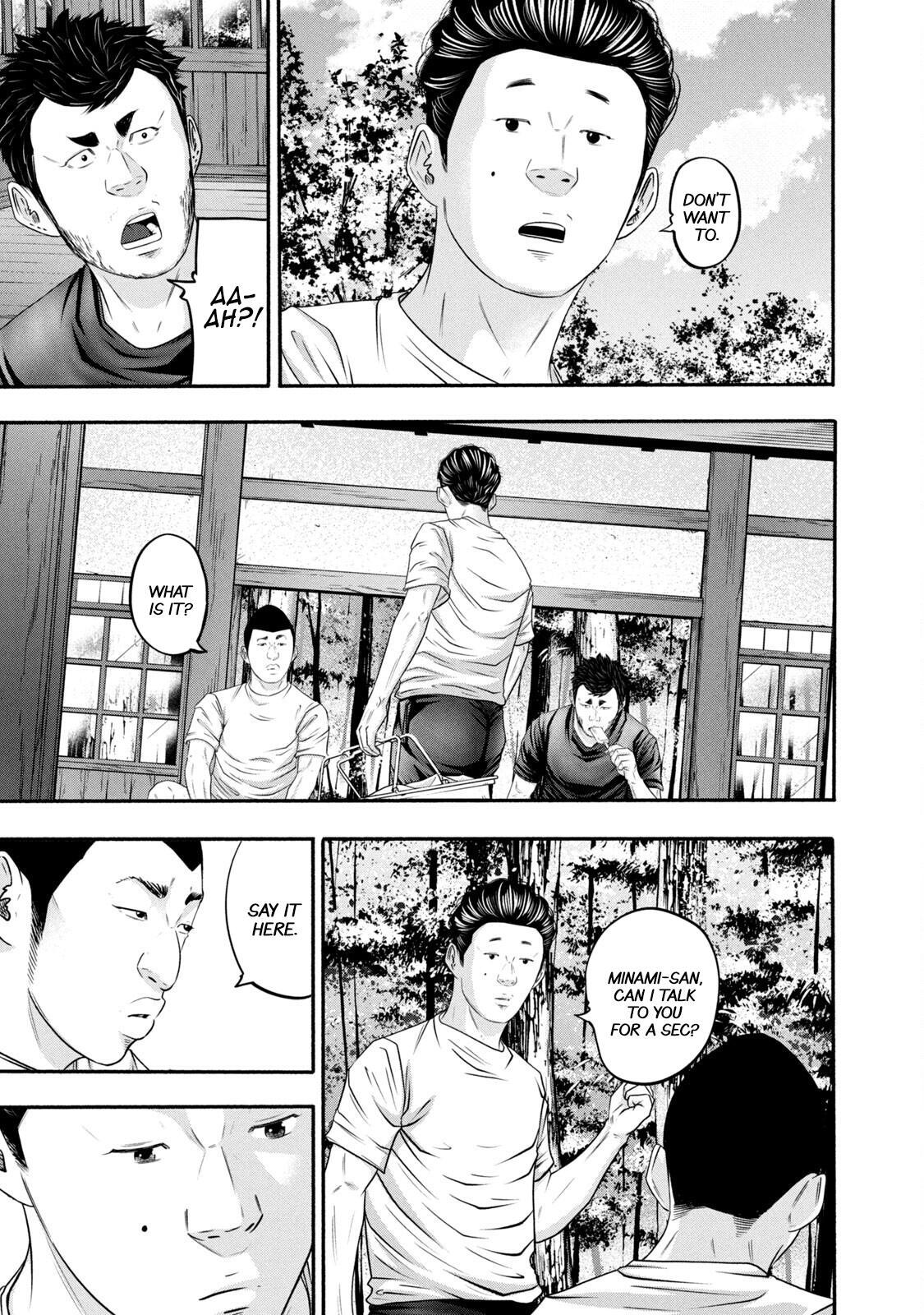 Read Battle Studies Manga Online