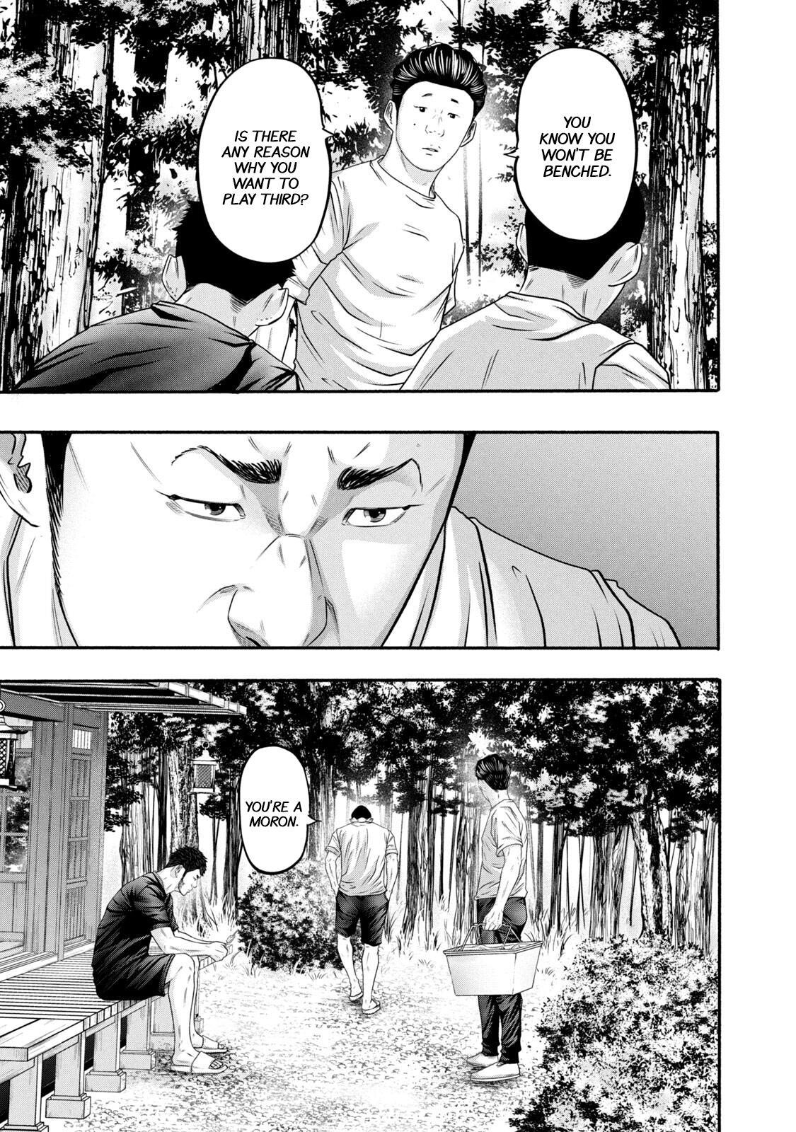 Read Battle Studies Manga Online