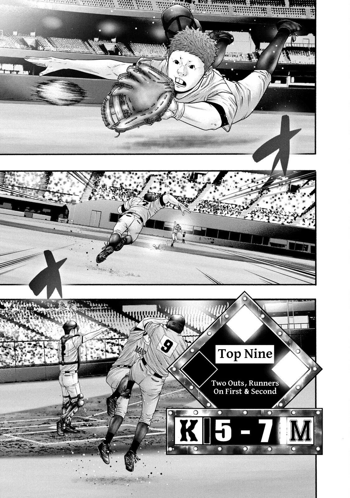 Read Battle Studies Manga Online