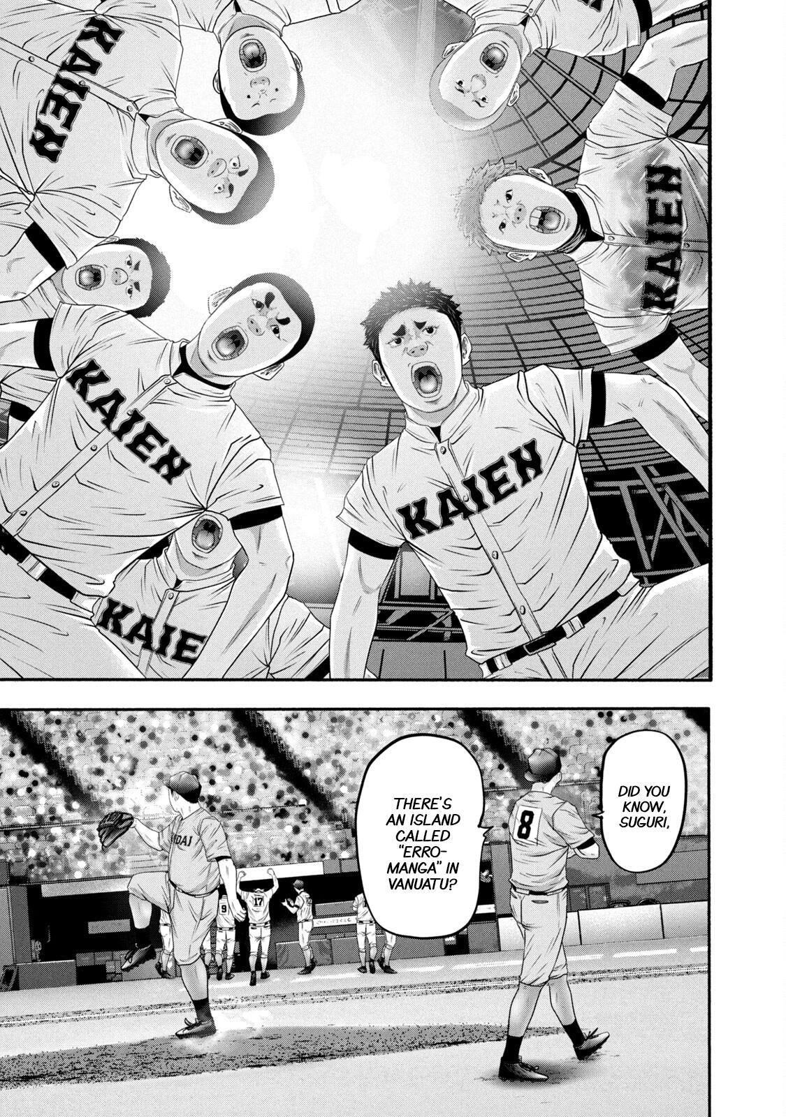 Read Battle Studies Manga Online