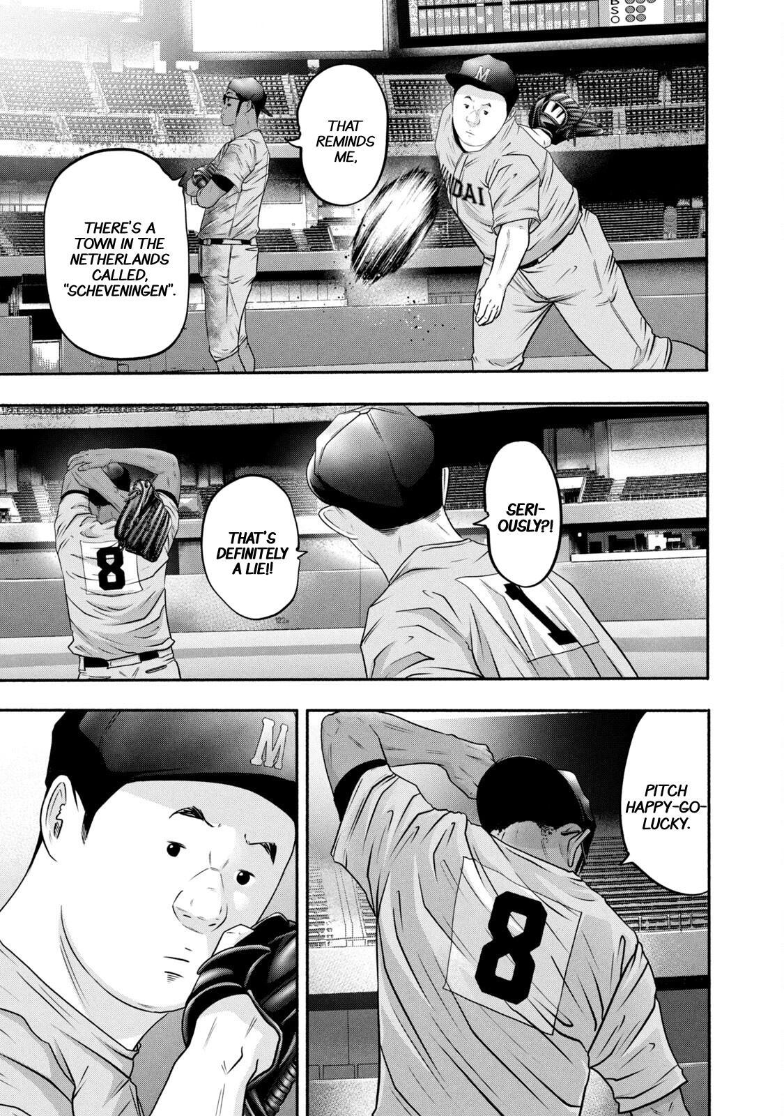 Read Battle Studies Manga Online