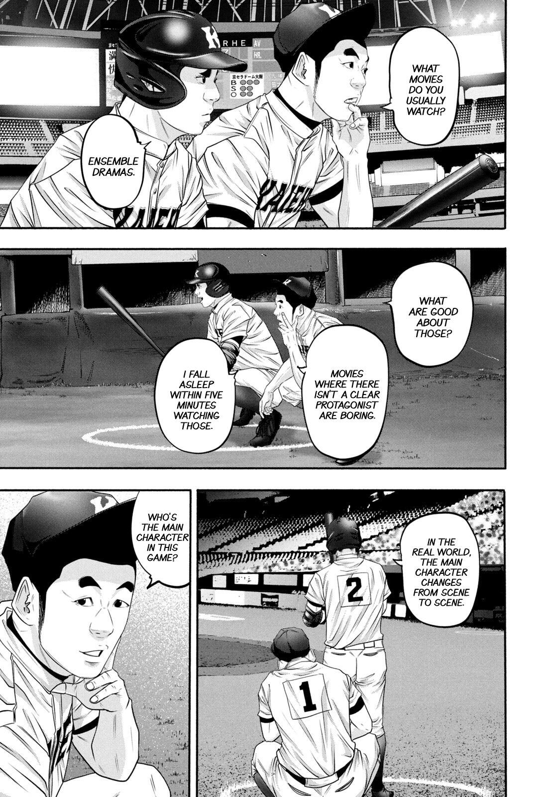 Read Battle Studies Manga Online