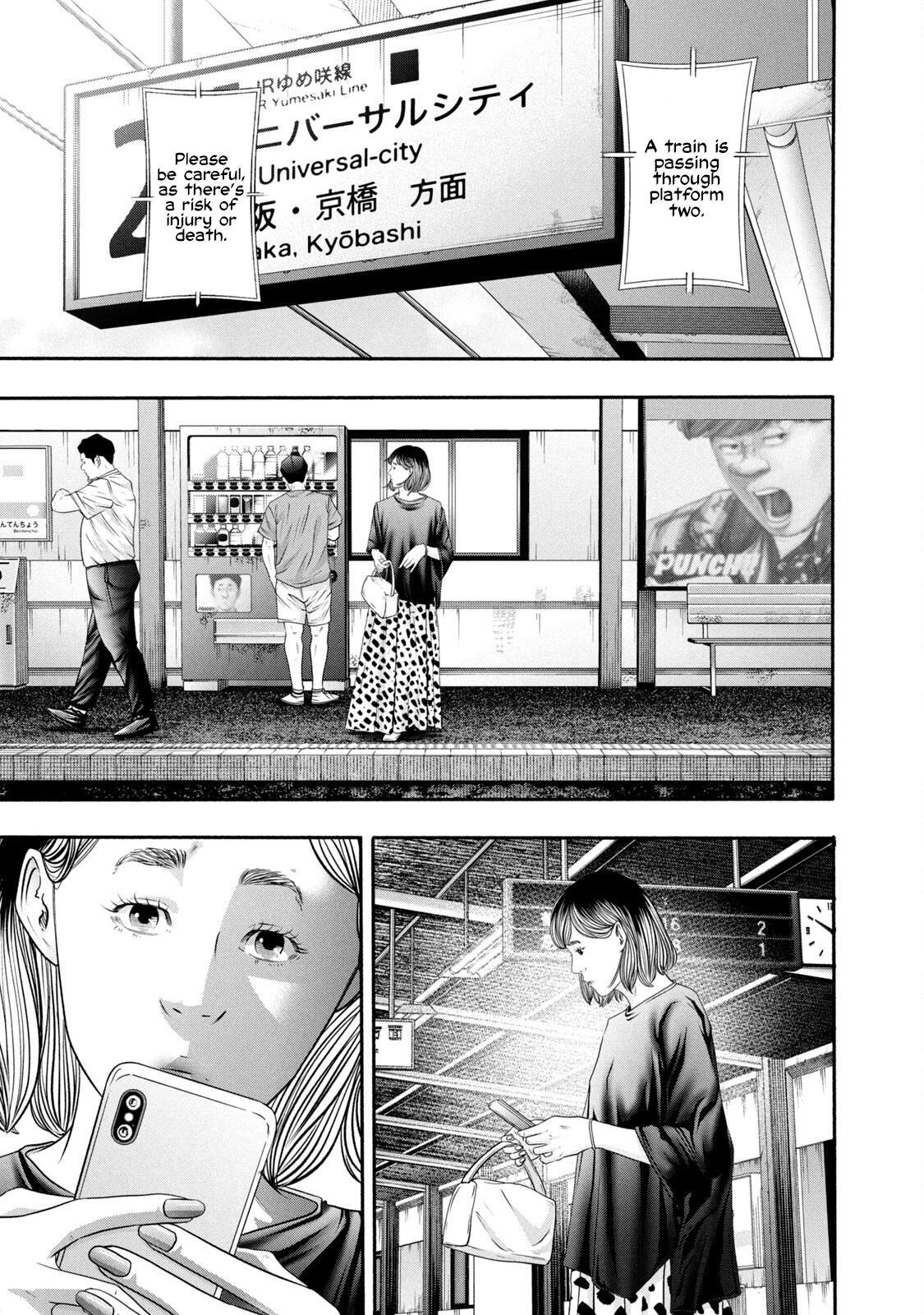 Read Battle Studies Manga Online