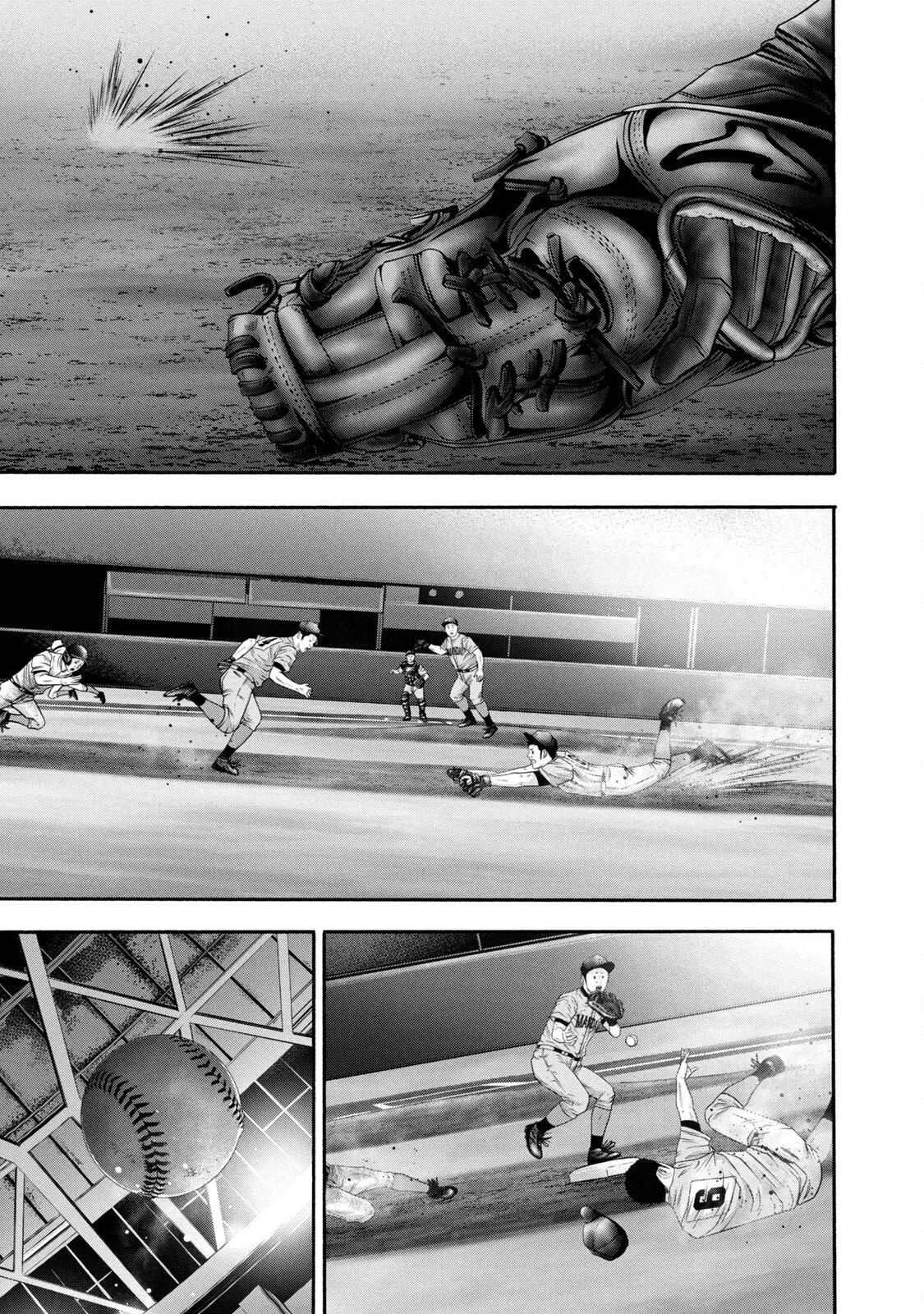 Read Battle Studies Manga Online