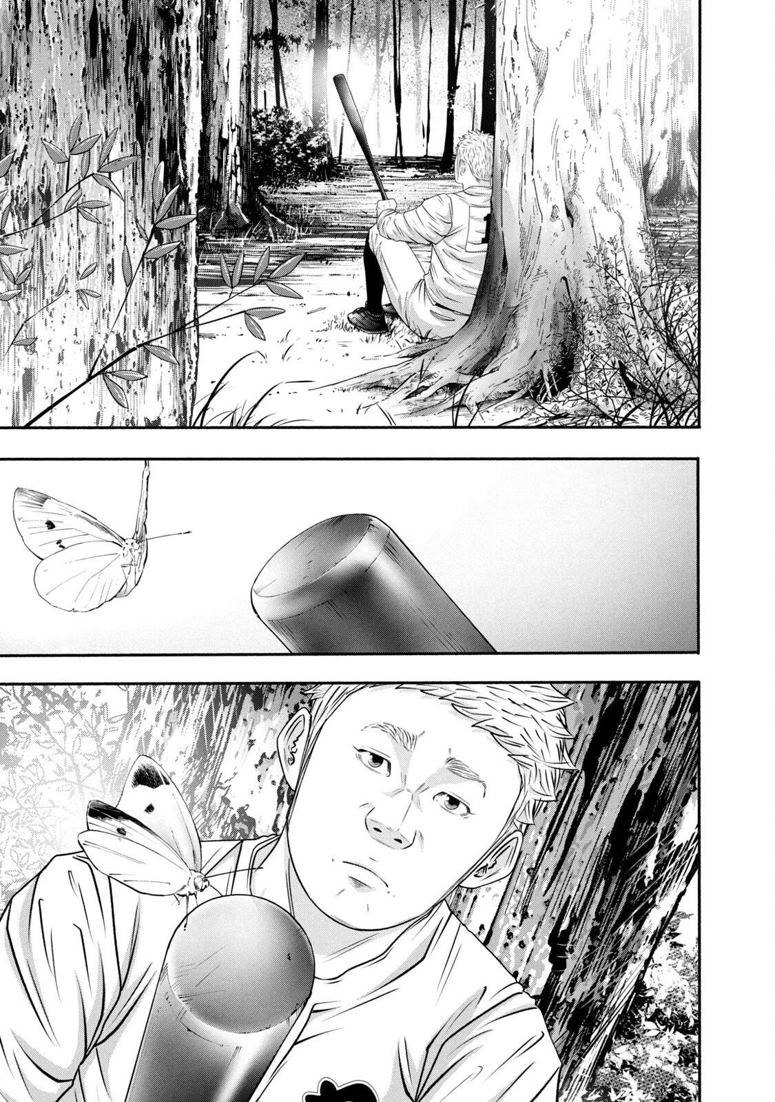 Read Battle Studies Manga Online