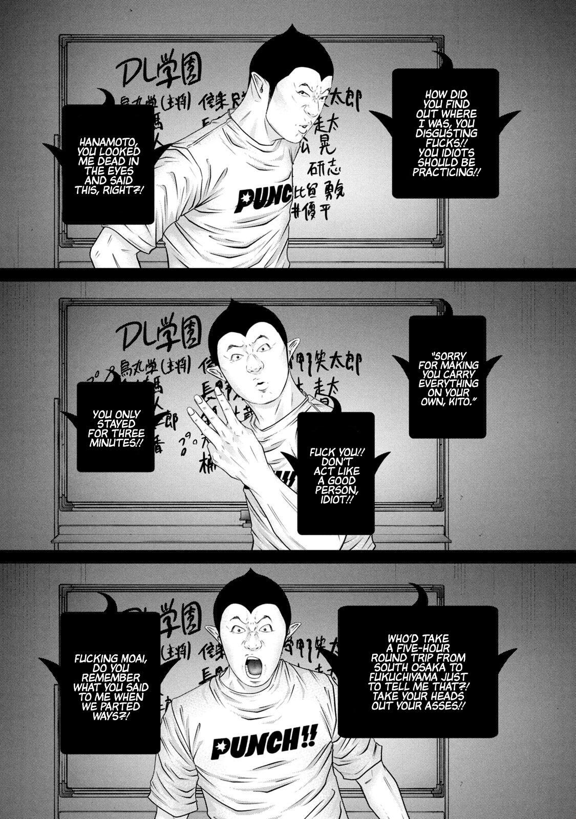 Read Battle Studies Manga Online