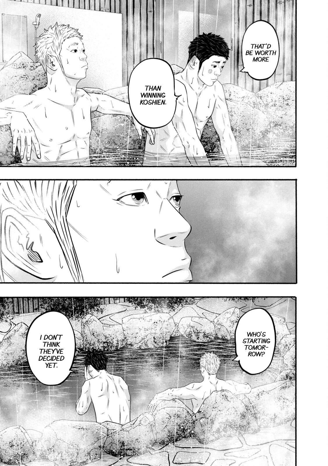 Read Battle Studies Manga Online