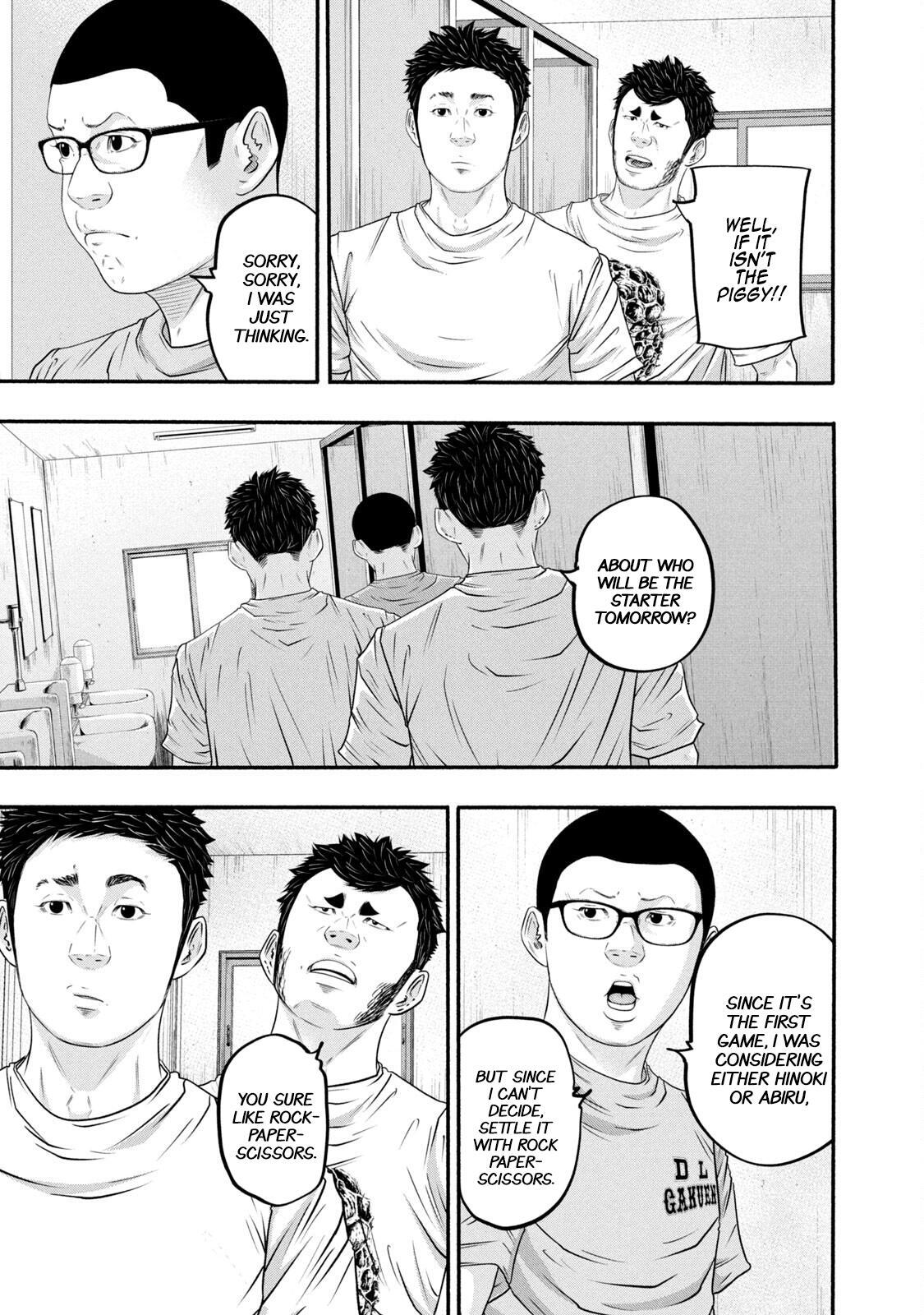 Read Battle Studies Manga Online
