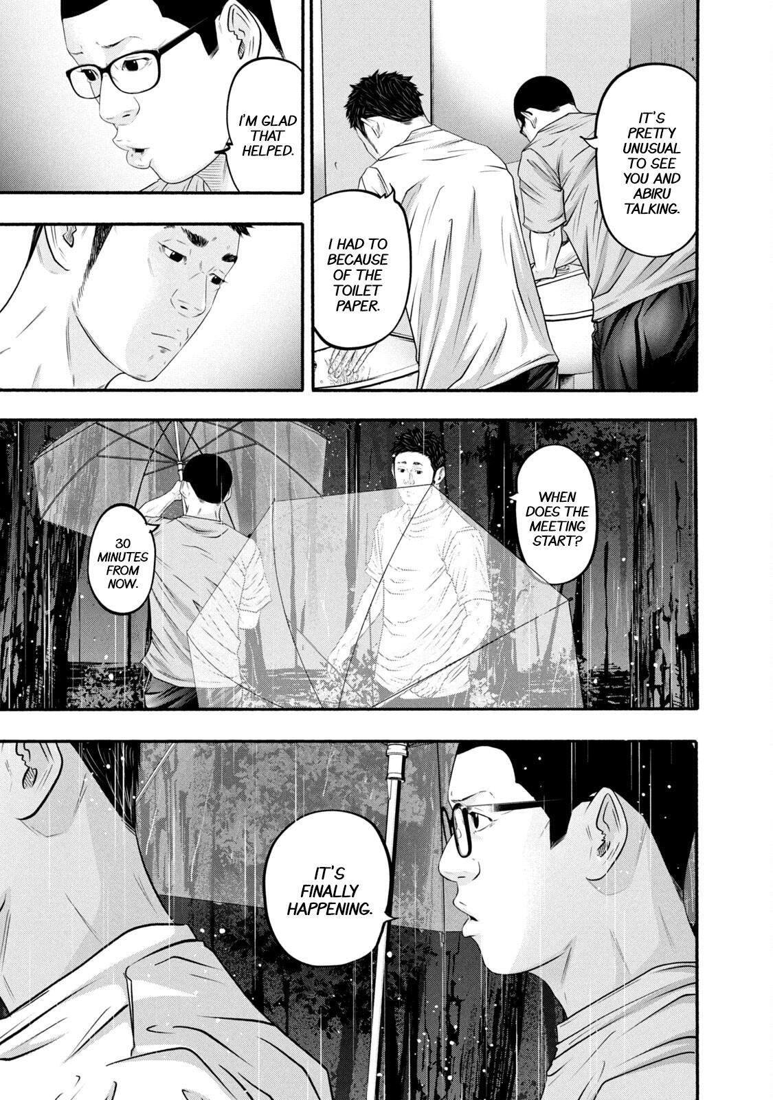 Read Battle Studies Manga Online