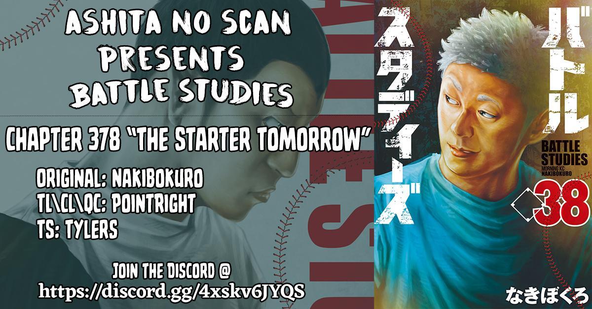 Read Battle Studies Manga Online