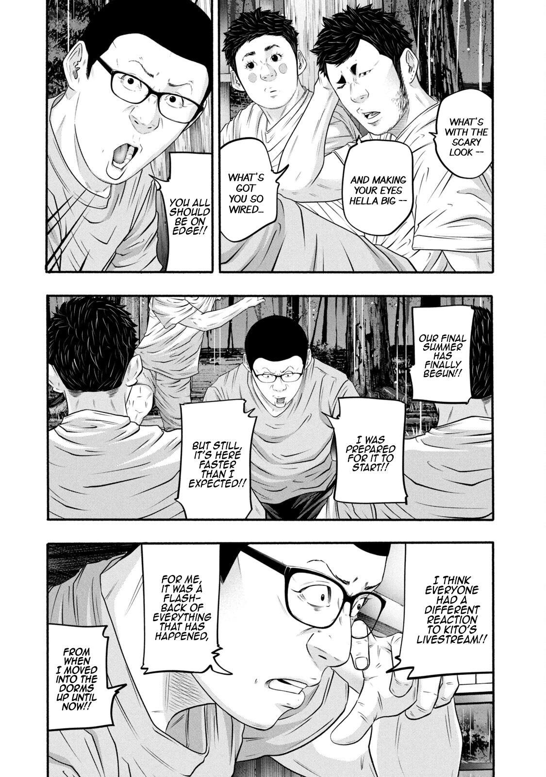 Read Battle Studies Manga Online