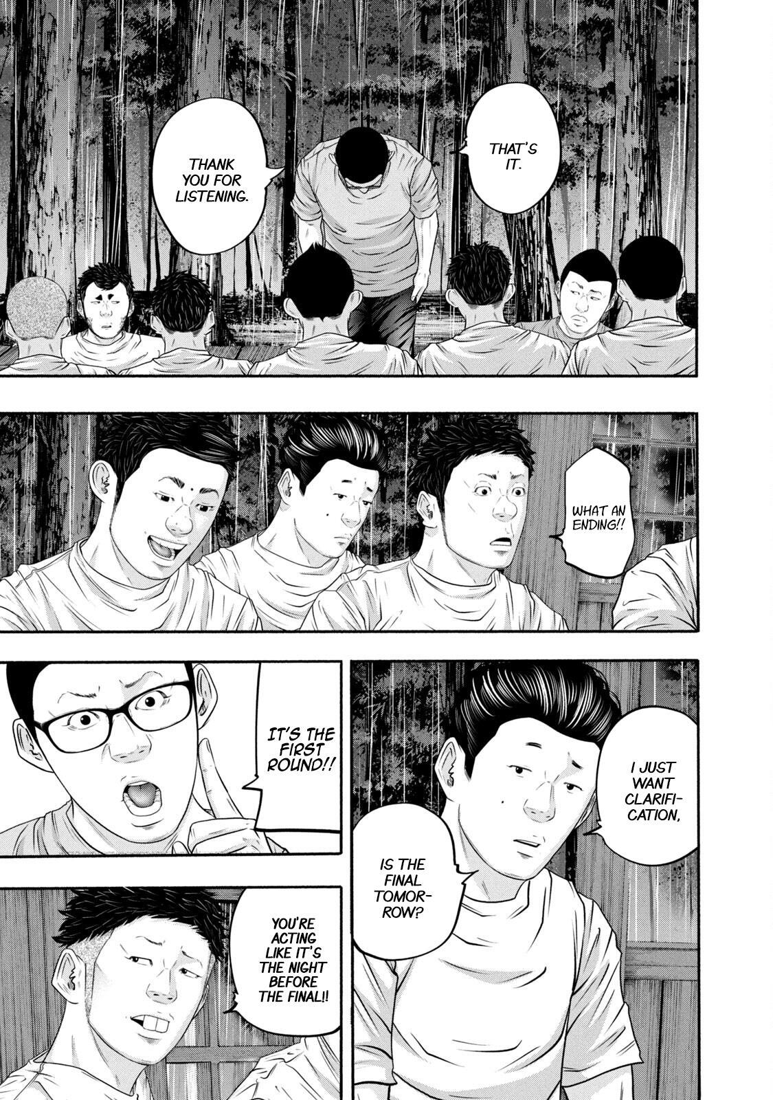 Read Battle Studies Manga Online