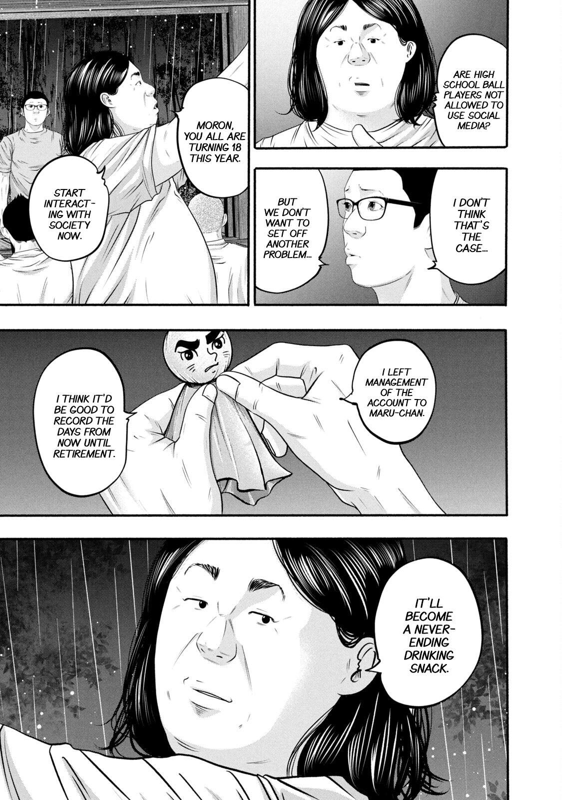 Read Battle Studies Manga Online