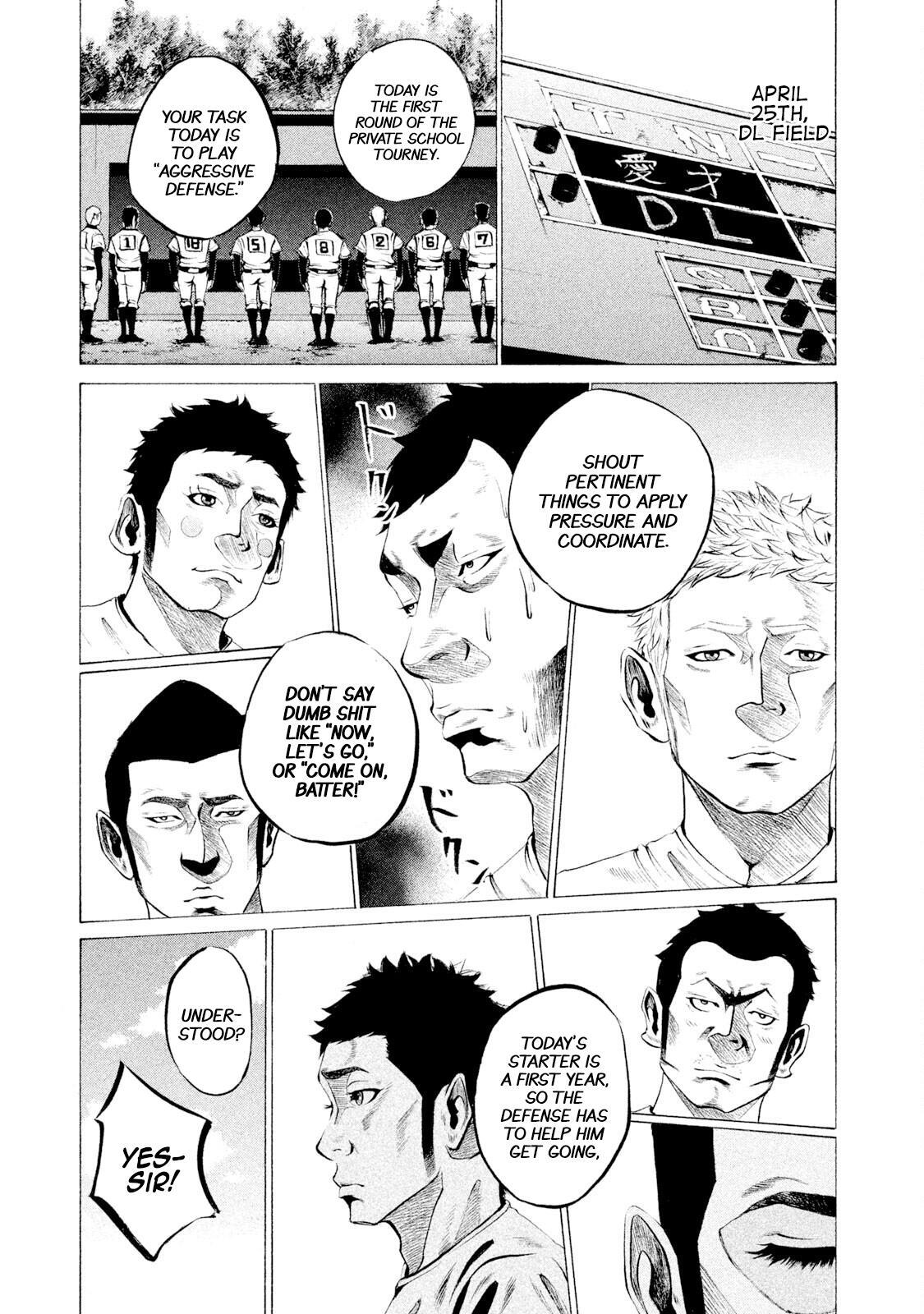 Read Battle Studies Manga Online