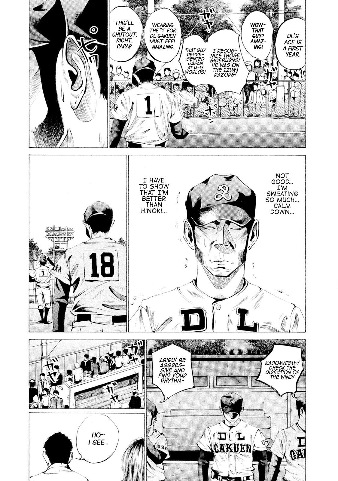 Read Battle Studies Manga Online