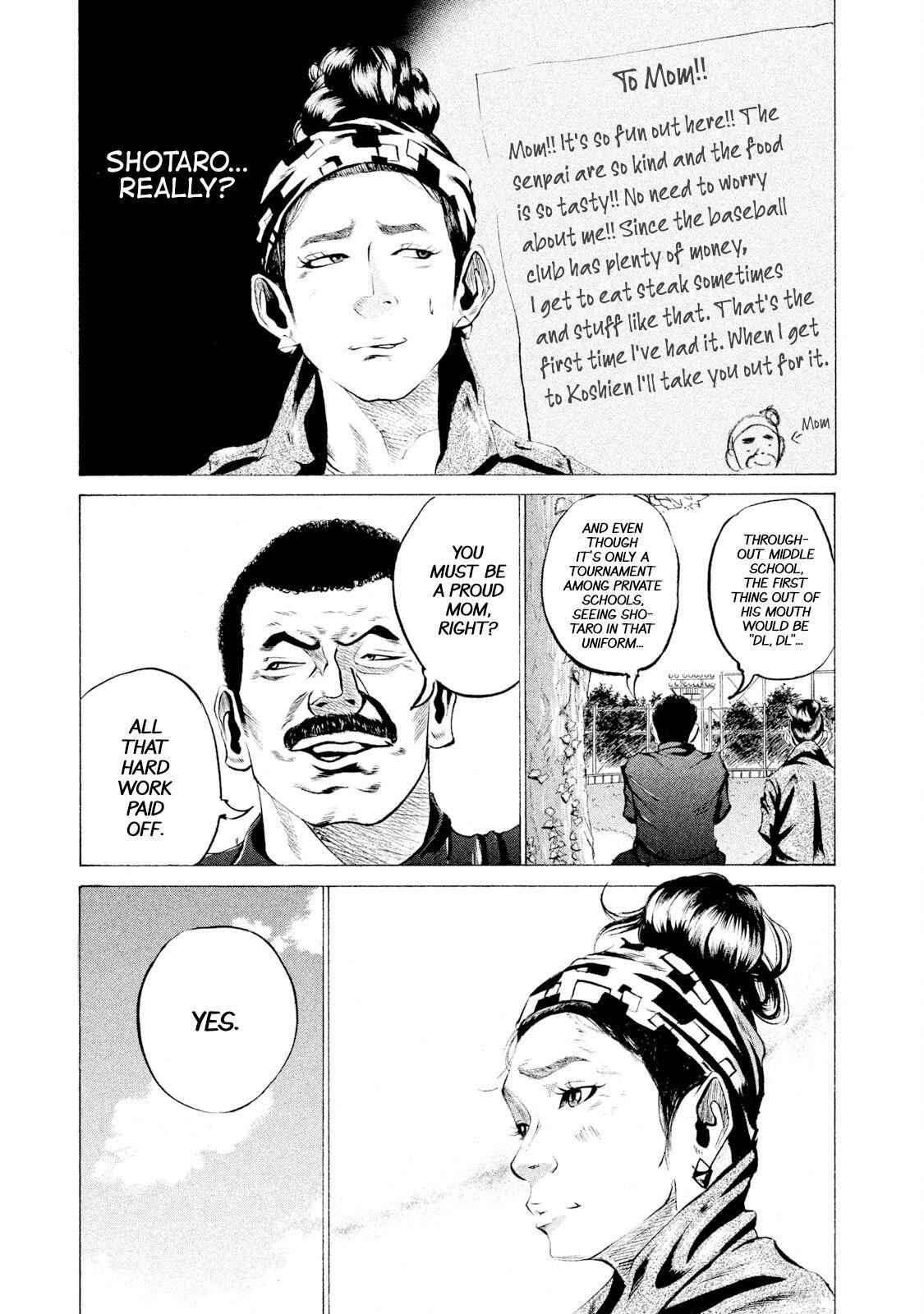 Read Battle Studies Manga Online