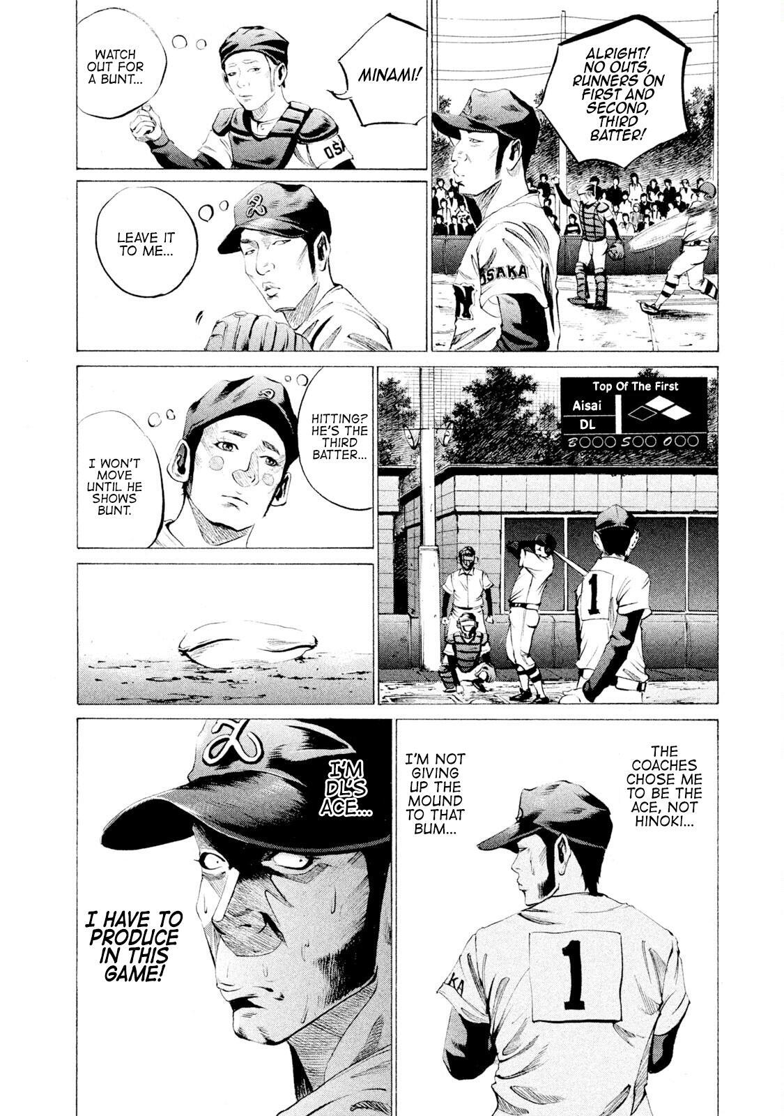 Read Battle Studies Manga Online