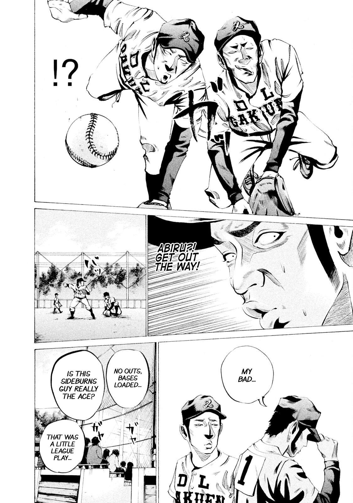 Read Battle Studies Manga Online