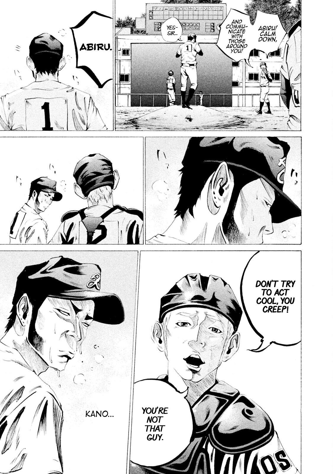 Read Battle Studies Manga Online