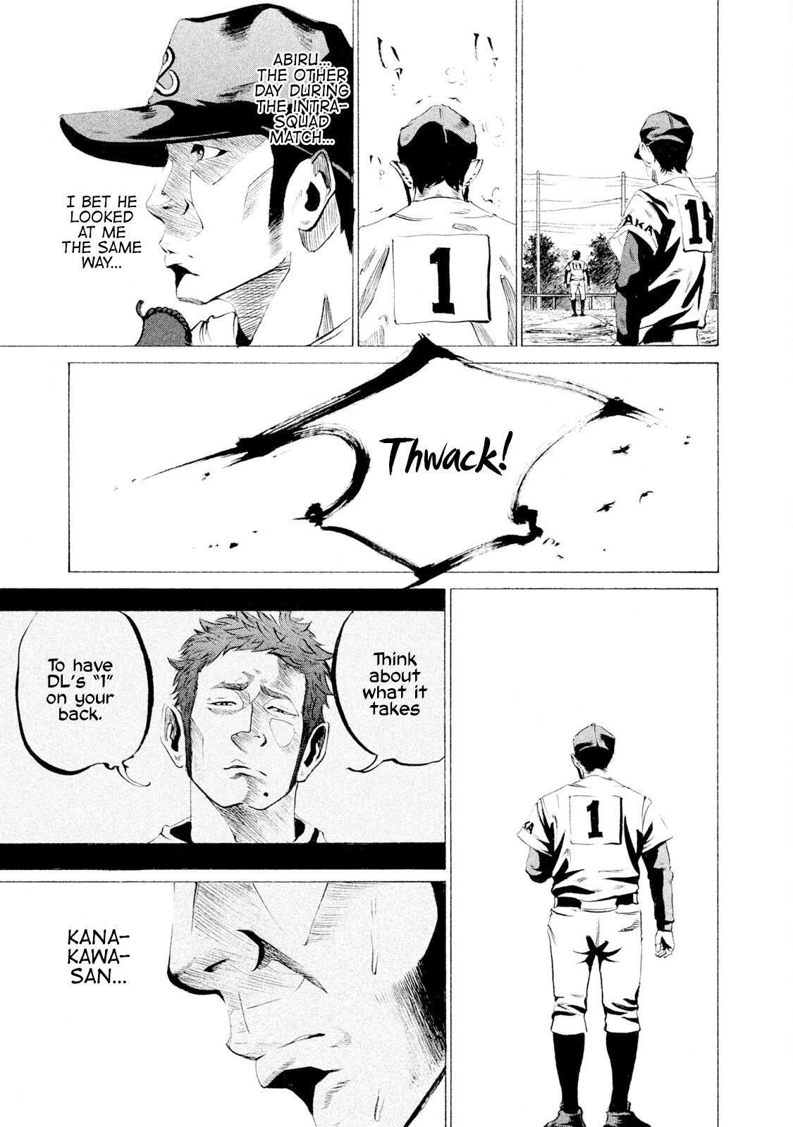 Read Battle Studies Manga Online