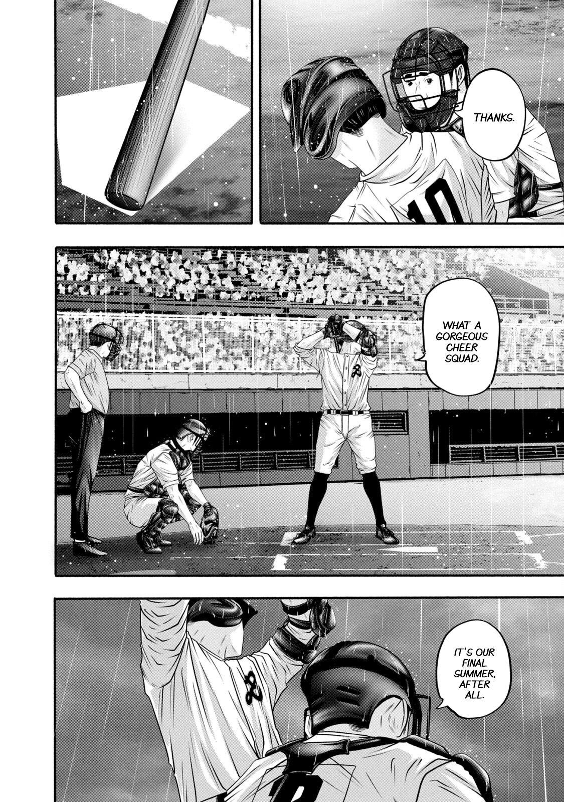 Read Battle Studies Manga Online