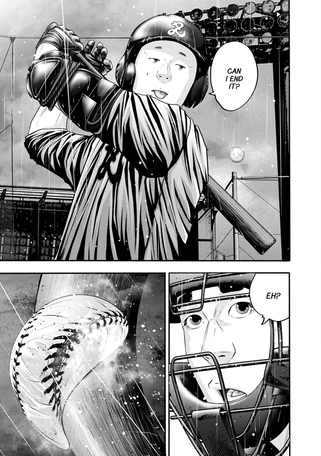 Read Battle Studies Manga Online